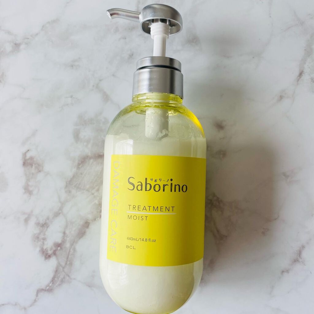 ハヤラクシャンプー モイスト/トリートメント モイスト ヘアトリートメント本体/サボリーノ/市販シャンプーを使ったクチコミ（1枚目）