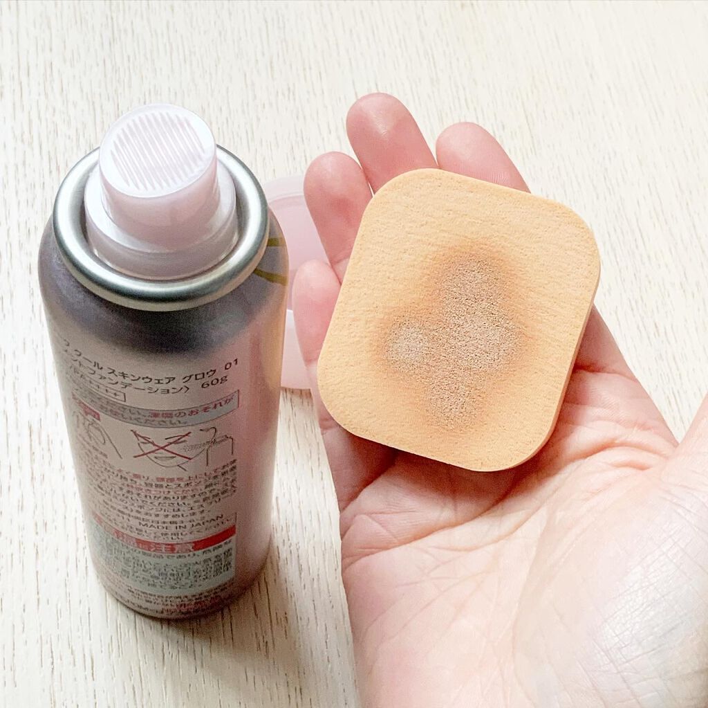 クールスキンウェアグロウ/ESPRIQUE/化粧下地を使ったクチコミ(2枚目)