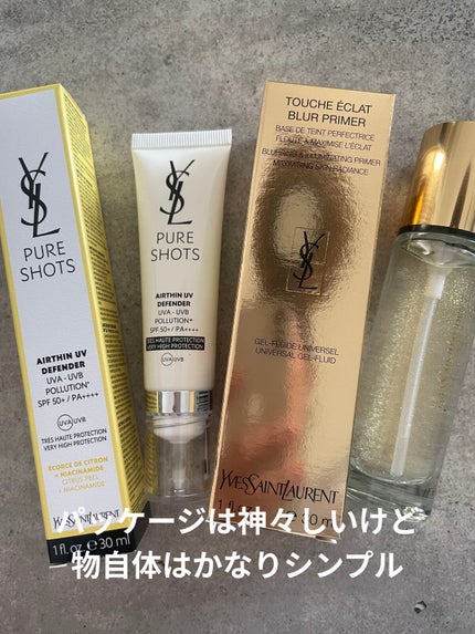 ピュアショット UV50/YVES SAINT LAURENT BEAUTE/日焼け止め・UVケアを使ったクチコミ(3枚目)