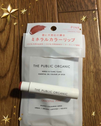 オーガニック認証 精油カラーリップスティック/THE PUBLIC ORGANIC/口紅を使ったクチコミ(1枚目)