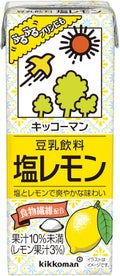 塩レモン 200ml