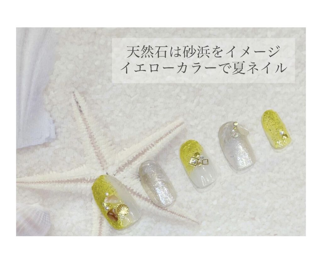 カラフルネイルズ/キャンメイク/マニキュアを使ったクチコミ（2枚目）