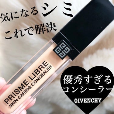 GIVENCHY プリズム・リーブル・スキンケアリング・コンシーラーのクチコミ「自然由来成分95%🌱スキンケアしながらシミをカバーできるコンシーラー❤️


𓂃 𓈒𓏸

▪︎.....」（1枚目）