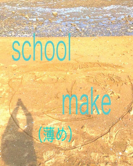 BBパーフェクトクリーム/ドクターシーラボⓇ/BBクリームを使ったクチコミ(1枚目)