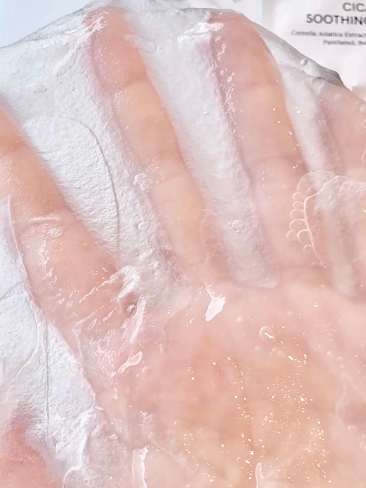 CICAスージングマスク/ONE THING/シートマスク・パックを使ったクチコミ(3枚目)