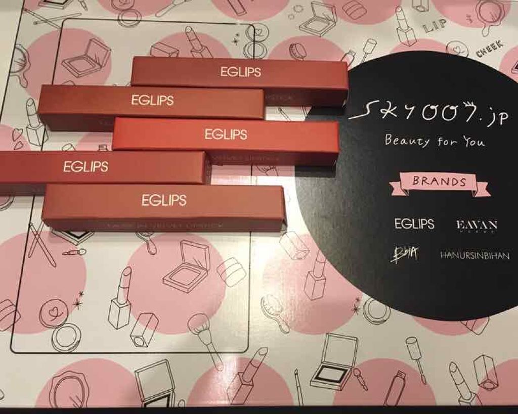 ミューズインベルベットリップスティック/EGLIPS/口紅を使ったクチコミ（1枚目）