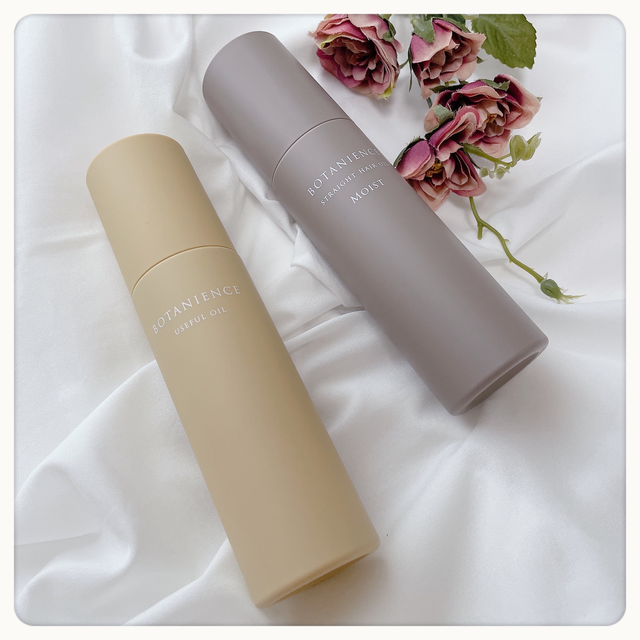ボタニエンス ストレートヘアオイル モイスト/サンコール/ヘアオイルを使ったクチコミ（1枚目）