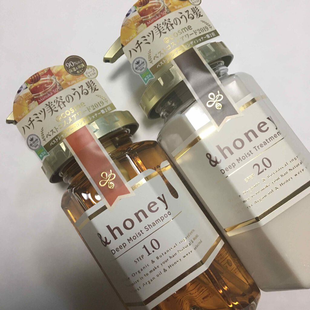 ディープモイスト シャンプー1.0/ヘアトリートメント2.0/&honey/市販シャンプーを使ったクチコミ(1枚目)