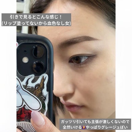 シルキーリキッドアイライナーWP/D-UP/リキッドアイライナーを使ったクチコミ(4枚目)