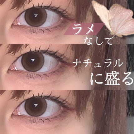 シャドウパレット/dasique/アイシャドウパレットを使ったクチコミ(1枚目)