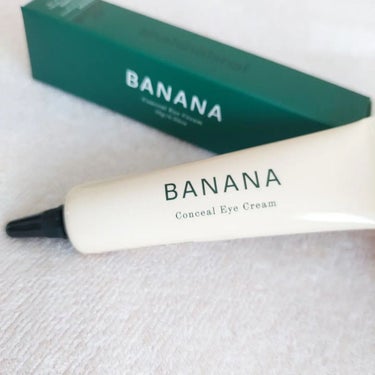 BANANA Conceal Eye Cream/shaishaishai/コンシーラーを使ったクチコミ（1枚目）