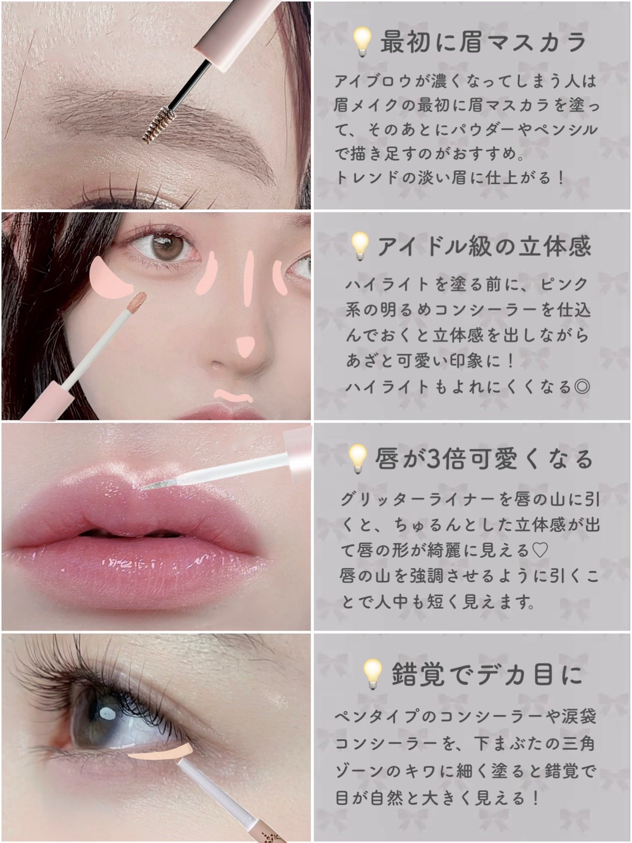 グロウフルールチークス/キャンメイク/パウダーチークを使ったクチコミ(3枚目)