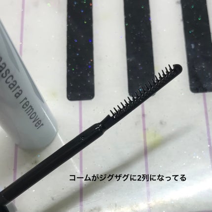 マスカラリムーバー DA/DAISO/ポイントメイクリムーバーを使ったクチコミ(2枚目)