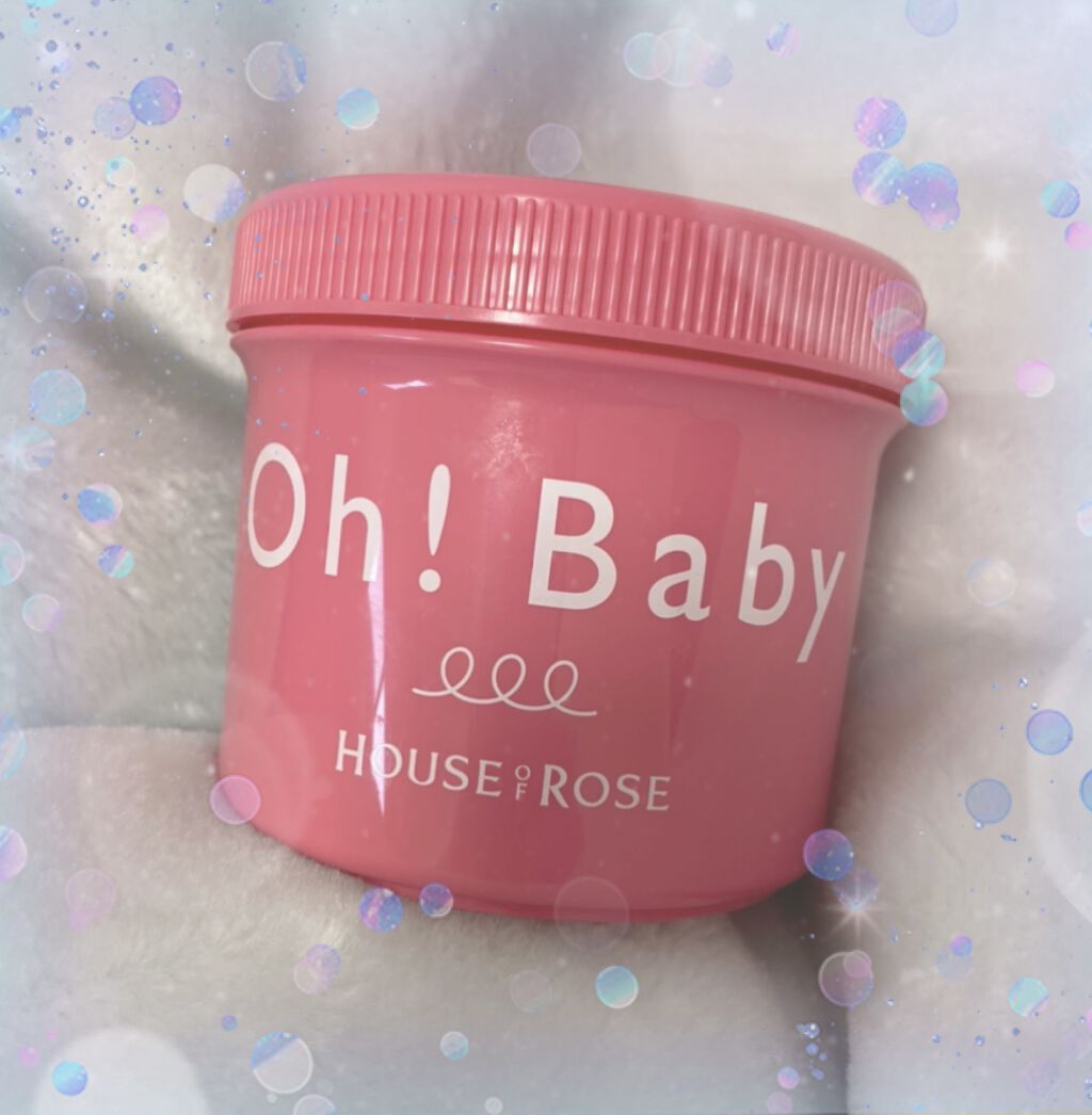 ボディ スムーザー /ハウス オブ ローゼ/ボディスクラブを使ったクチコミ（2枚目）