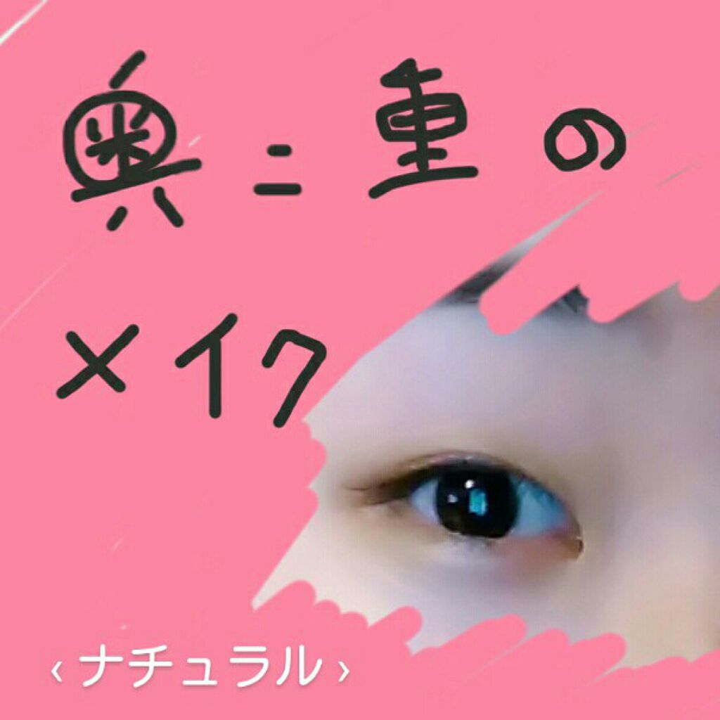 バレンタインボックス/VAVI MELLO/アイシャドウパレットを使ったクチコミ（1枚目）