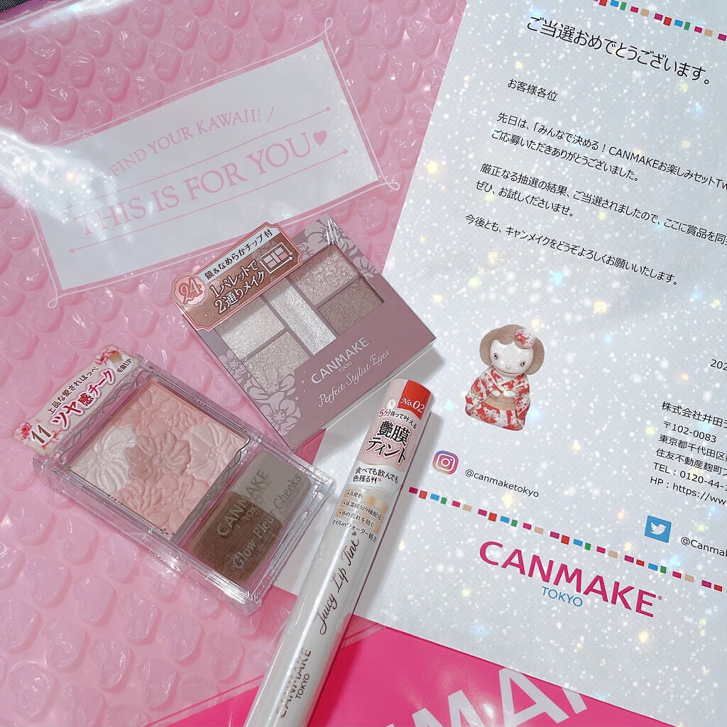 グロウフルールチークス/キャンメイク/パウダーチークを使ったクチコミ(4枚目)