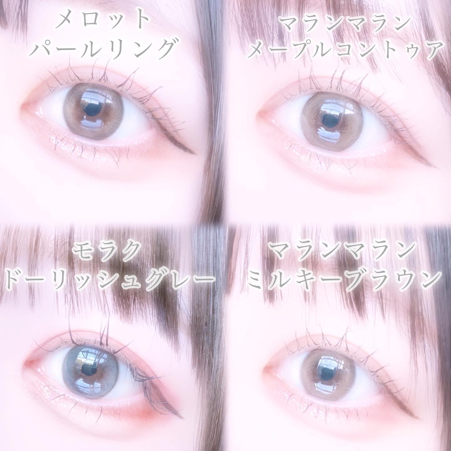 MOLAK 1day/MOLAK/ワンデー（１DAY）カラコンを使ったクチコミ（2枚目）