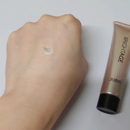 トラベルセット/BRIGHTAGE/トライアルキットを使ったクチコミ(4枚目)