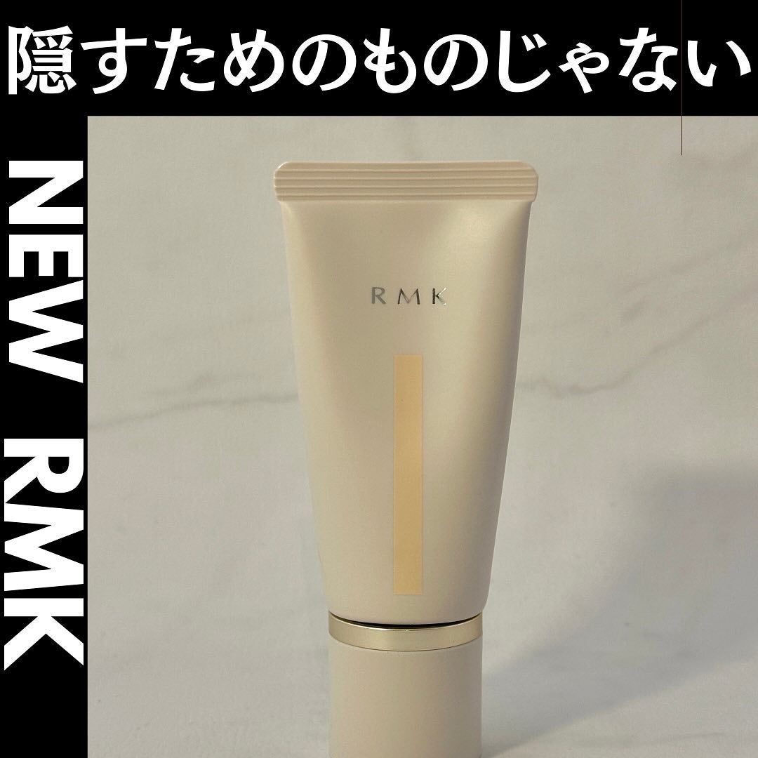 RMK クリームファンデーション アクアティックグロウ/RMK/クリーム・エマルジョンファンデーションを使ったクチコミ(1枚目)