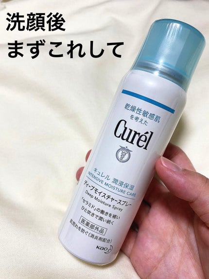 ãã£ãŒãã¢ã€ã¹ãã£ãŒã¹ãã¬ãŒ/ãã¥ã¬ã«/ãã¹ãç¶åç²§æ°Žã䜿ã£ãã¯ãã³ãïŒ1æç®ïŒ