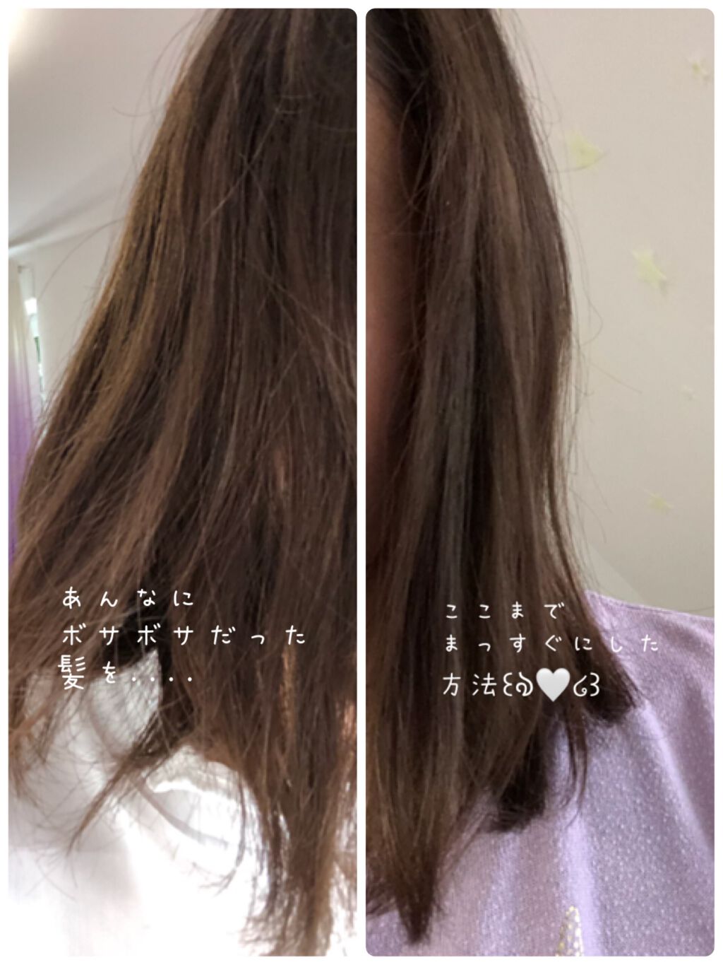 フィーノ　プレミアムタッチ　濃厚美容液ヘアマスク/フィーノ/ヘアマスク・ヘアパックを使ったクチコミ（1枚目）