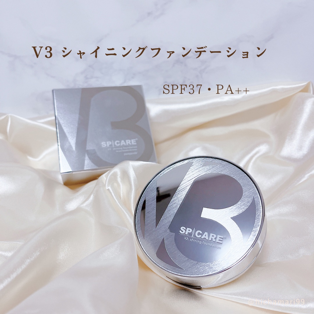 V3シャイニングファンデーション/SPICARE/クッションファンデーションを使ったクチコミ（2枚目）