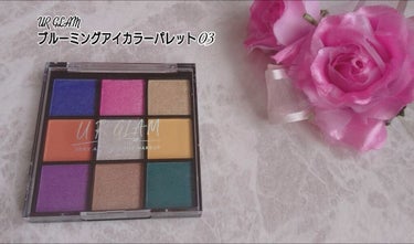 UR GLAM　BLOOMING EYE COLOR PALETTE/U R GLAM/アイシャドウパレットを使ったクチコミ（1枚目）