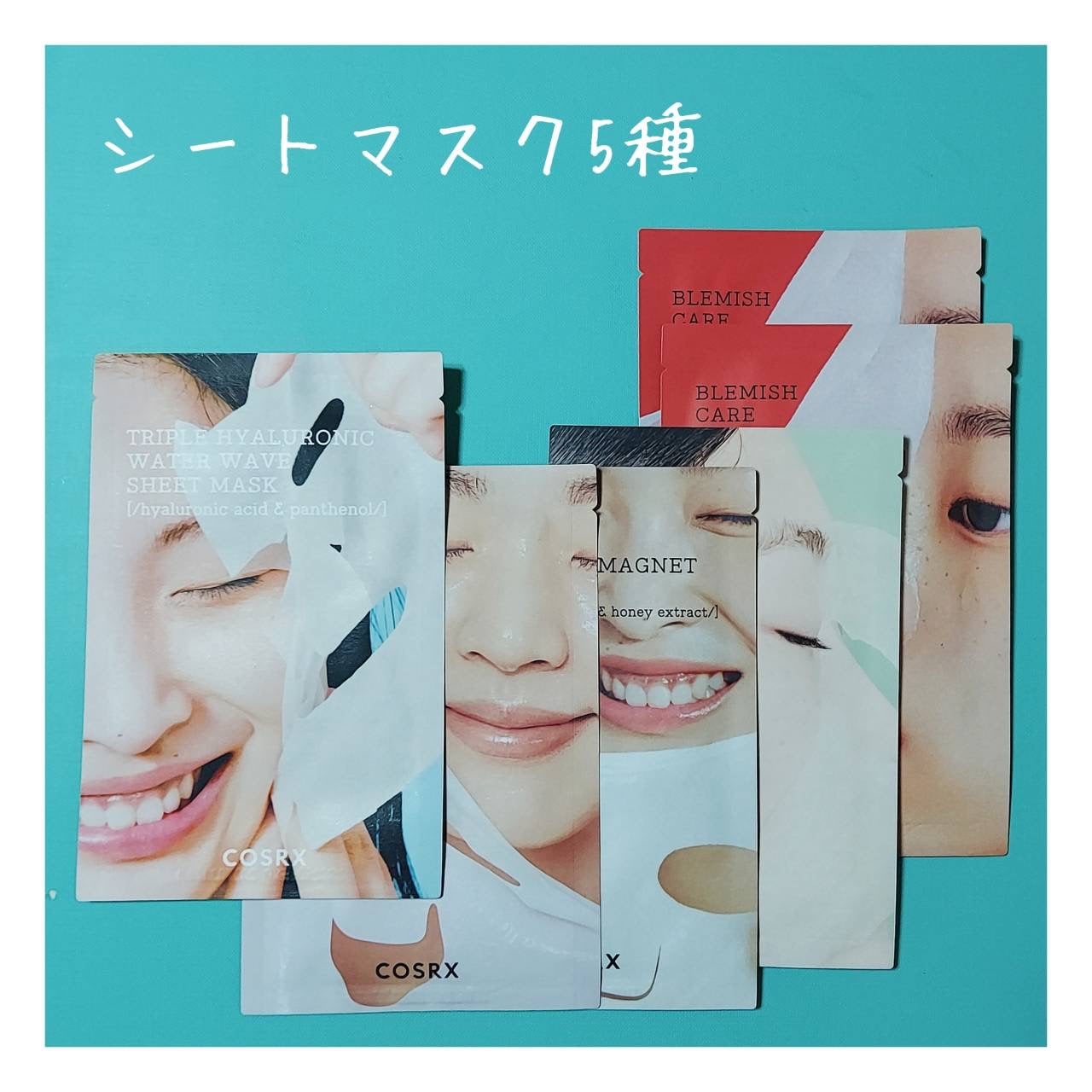 アドバンスド スネイル96 ムチンパワーエッセンス/COSRX/美容液を使ったクチコミ(6枚目)