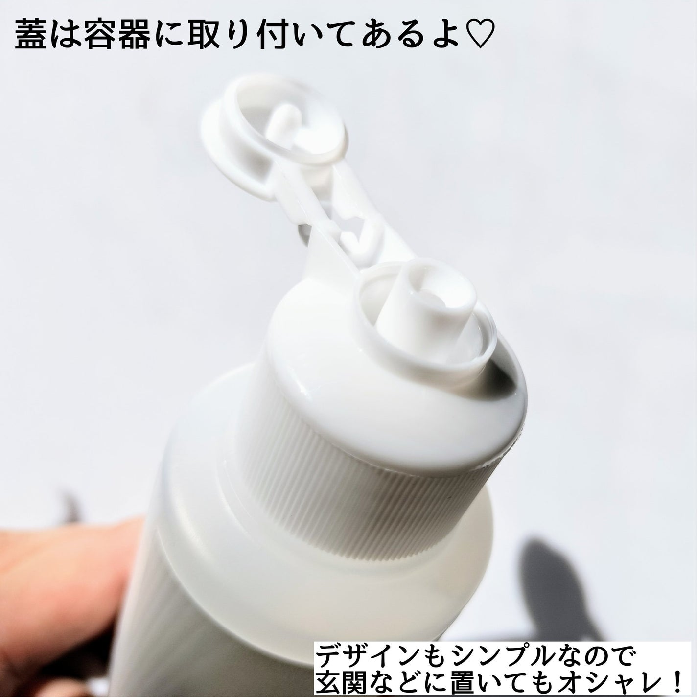 靴の消臭除菌パウダー/ベビーフット/レッグ・フットケアを使ったクチコミ(2枚目)