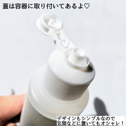 靴の消臭除菌パウダー/ベビーフット/レッグ・フットケアを使ったクチコミ(2枚目)