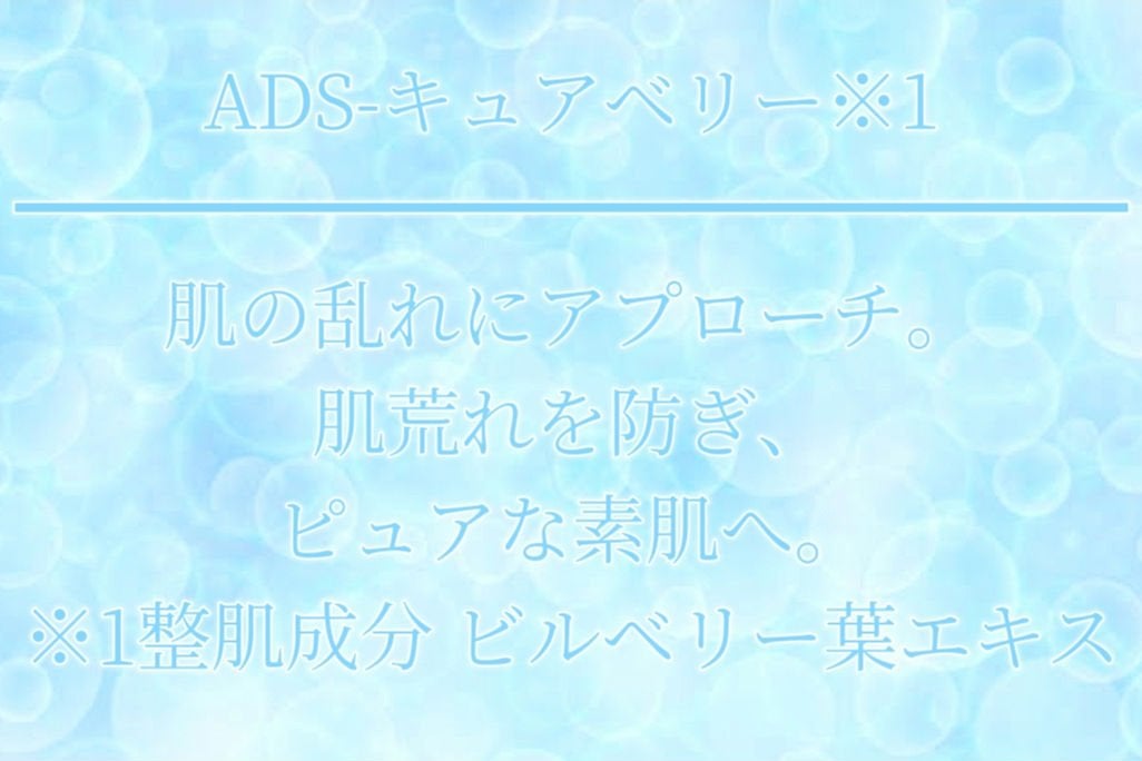 haЯu on LIPS 「【今日からあなたもぷっくりツヤめく素肌へ😶🌫️✨】最近、購入..」(4枚目)