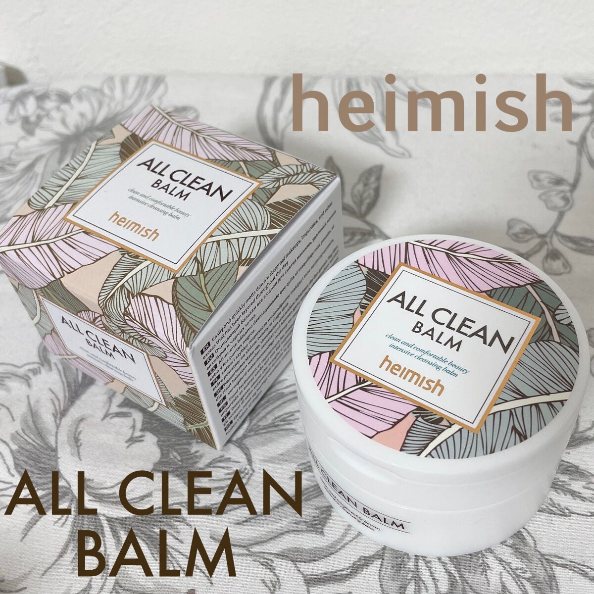 オールクリーンバーム/heimish/クレンジングバームを使ったクチコミ(4枚目)