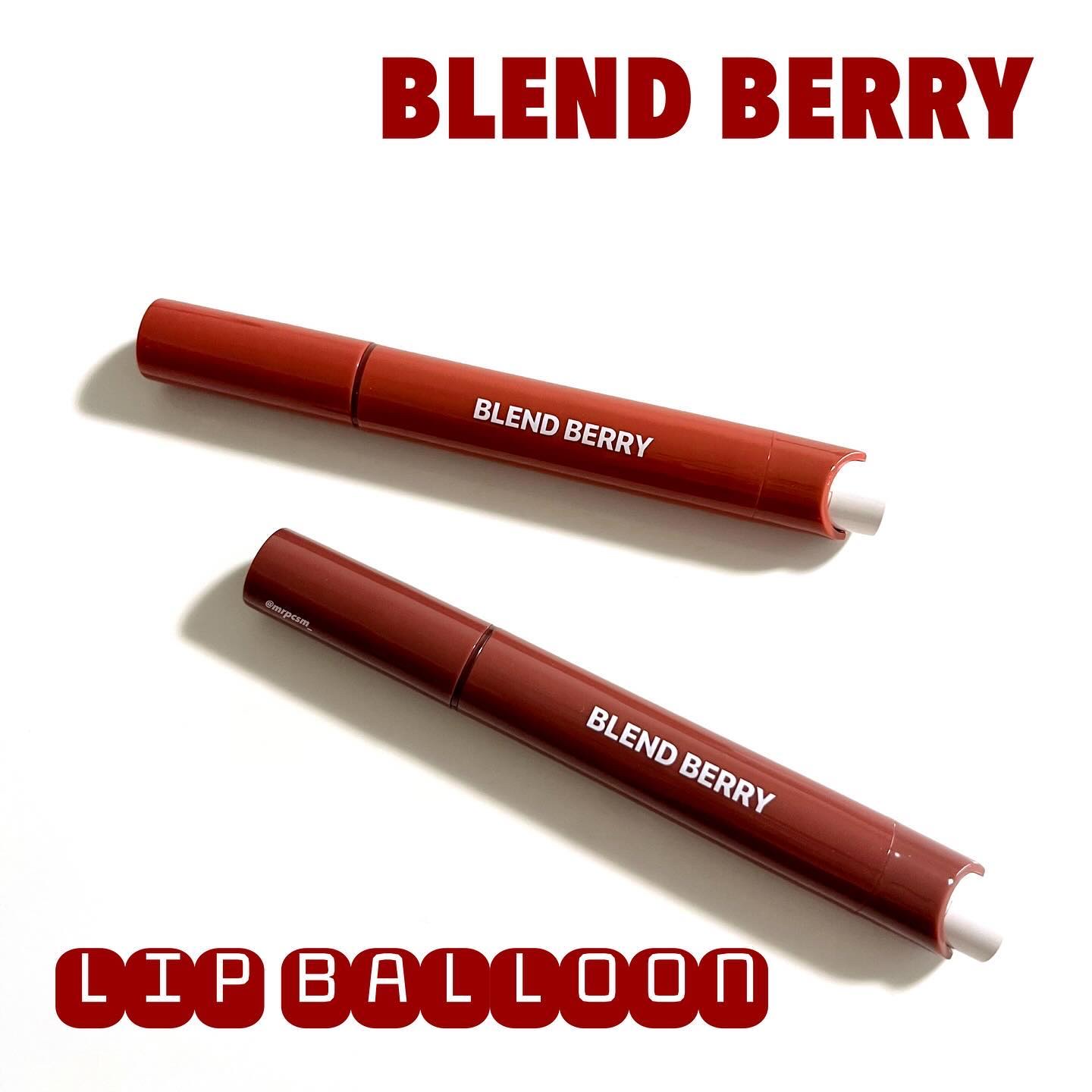 ブレンドベリー リップバルーン/BLEND BERRY/口紅を使ったクチコミ（1枚目）