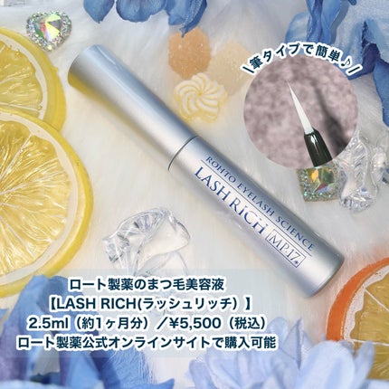 を使ったクチコミ(2枚目)