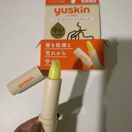 を使ったクチコミ(2枚目)