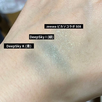 sparkle_make_hxj4 on LIPS 「Gina2020-21Winter特別付録H&M冬の14色コフ..」(4枚目)