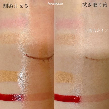 ニベア クレンジングオイル ディープクリア/ニベア/オイルクレンジングを使ったクチコミ(4枚目)