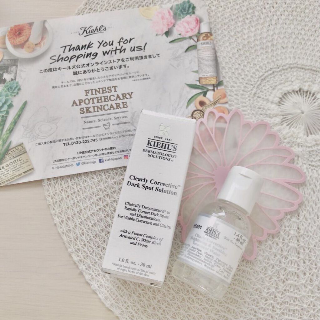 キールズ DS クリアリーブライト エッセンス[医薬部外品]/Kiehl's/美容液を使ったクチコミ（1枚目）