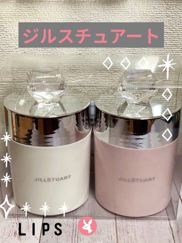 otona MUSE otona MUSE 2021年11月増刊号のクチコミ「 otona MUSE
otona MUSE 2021年11月増刊号
⭐️JILLSTUART.....」（1枚目）