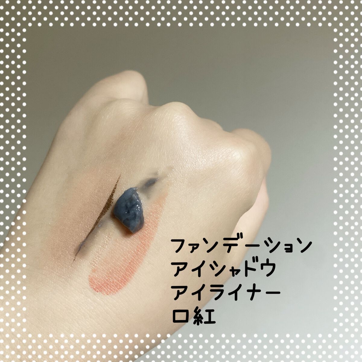 オイルクレンジングバーム ブラック/ONE STONE TWO BIRDS/クレンジングバームを使ったクチコミ(3枚目)