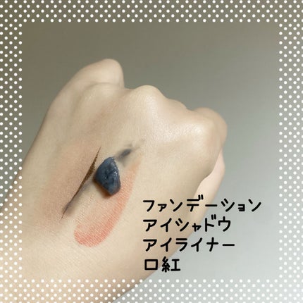 オイルクレンジングバーム ブラック/ONE STONE TWO BIRDS/クレンジングバームを使ったクチコミ(3枚目)