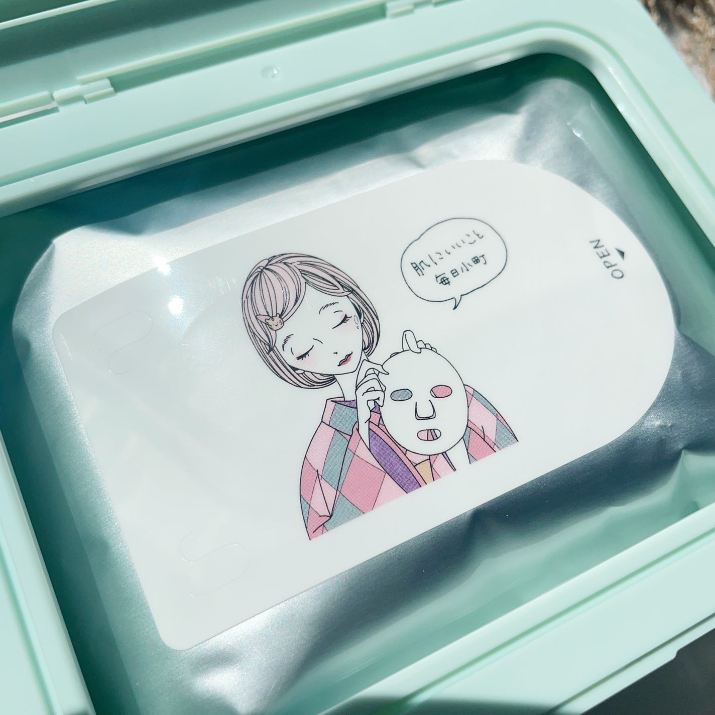 クリアターン まいにち毛穴小町マスク/クリアターン/シートマスク・パックを使ったクチコミ(9枚目)