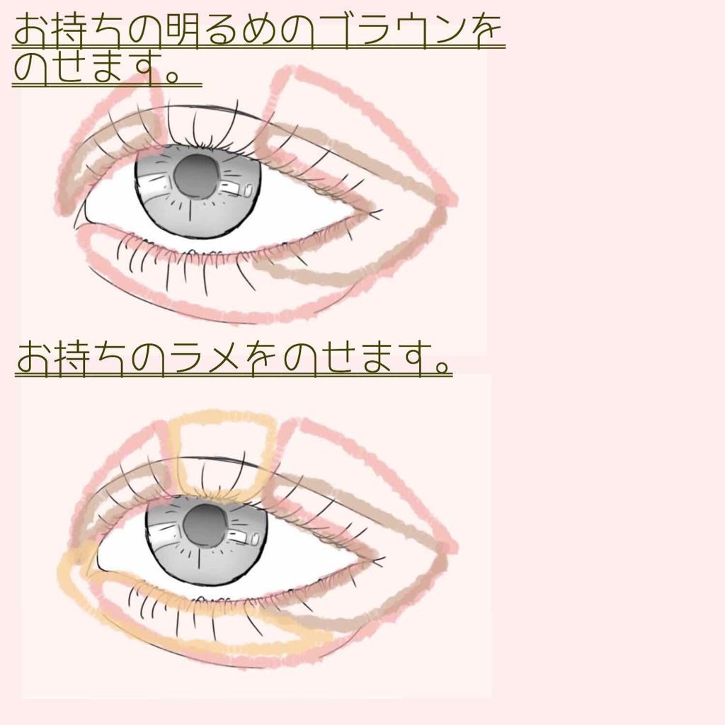 ルックアット マイアイ カフェ/ETUDE/単色アイシャドウを使ったクチコミ(3枚目)