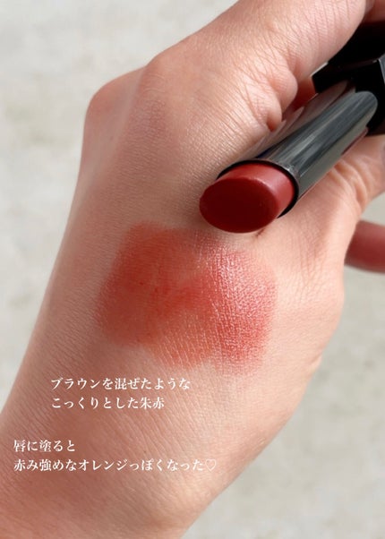 ケイト リップモンスター/KATE/口紅を使ったクチコミ(5枚目)