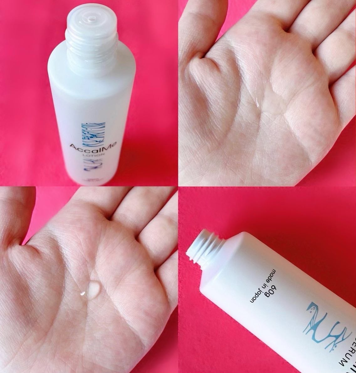 アカルミー化粧水/ワイズ/化粧水を使ったクチコミ(7枚目)