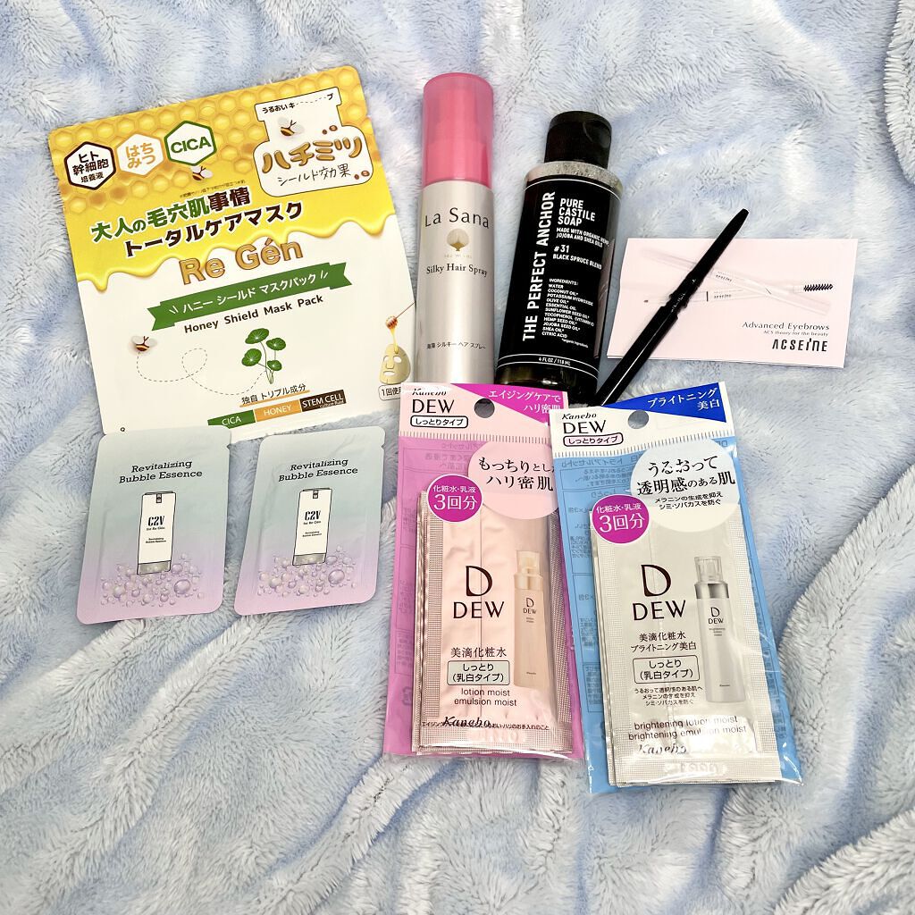 ブルーム ボックス/BLOOMBOX/その他を使ったクチコミ（2枚目）