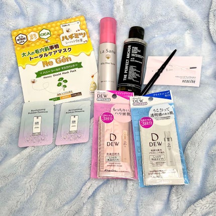 ブルーム ボックス/BLOOMBOX/その他を使ったクチコミ(2枚目)