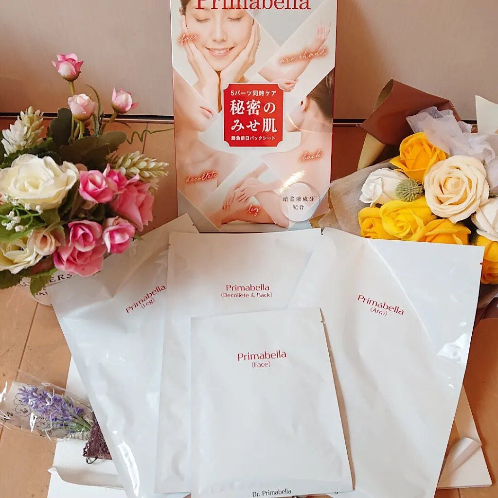 プリマベラオールインワンゲル/Primabella/オールインワン化粧品を使ったクチコミ(5枚目)