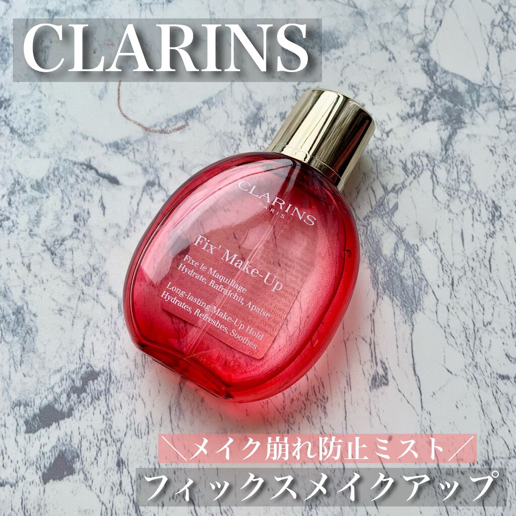 フィックス メイクアップ/CLARINS/ミスト状化粧水を使ったクチコミ（1枚目）