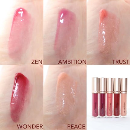 ミネラリスト リップ グロスバーム /bareMinerals/リップグロスを使ったクチコミ(5枚目)